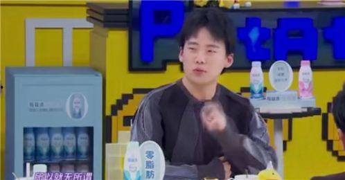 郭麒麟每日吃瓜,每日吃瓜，娱乐生活新风尚