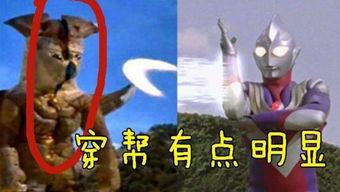 奥特曼吃的瓜,探寻宇宙美食的秘密