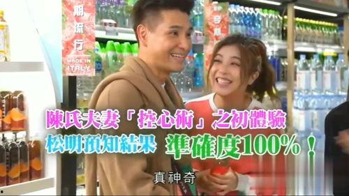 综艺读心吃瓜小说,揭秘明星背后的真实瓜田