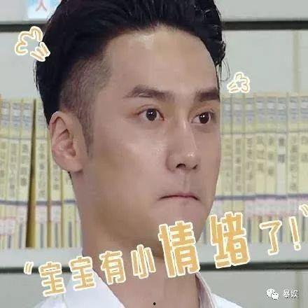 男生回复吃瓜表情,揭秘男生吃瓜表情背后的故事
