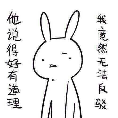 带你吃瓜奇葩搞笑,带你领略吃瓜界的奇葩搞笑瞬间