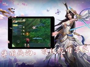 逆水寒剑斩吃瓜,揭秘吃瓜群众的狂欢盛宴