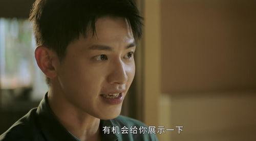 吃瓜炸裂热门事件