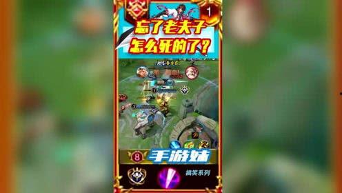 一诺游戏解说吃瓜,吃瓜现场，揭秘游戏圈幕后趣事