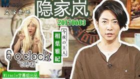 吃瓜bgm综艺,跟随吃瓜bgm，畅游综艺欢乐海洋