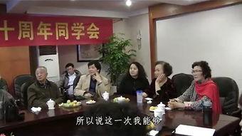 西师附中吃瓜,校园生活新视角